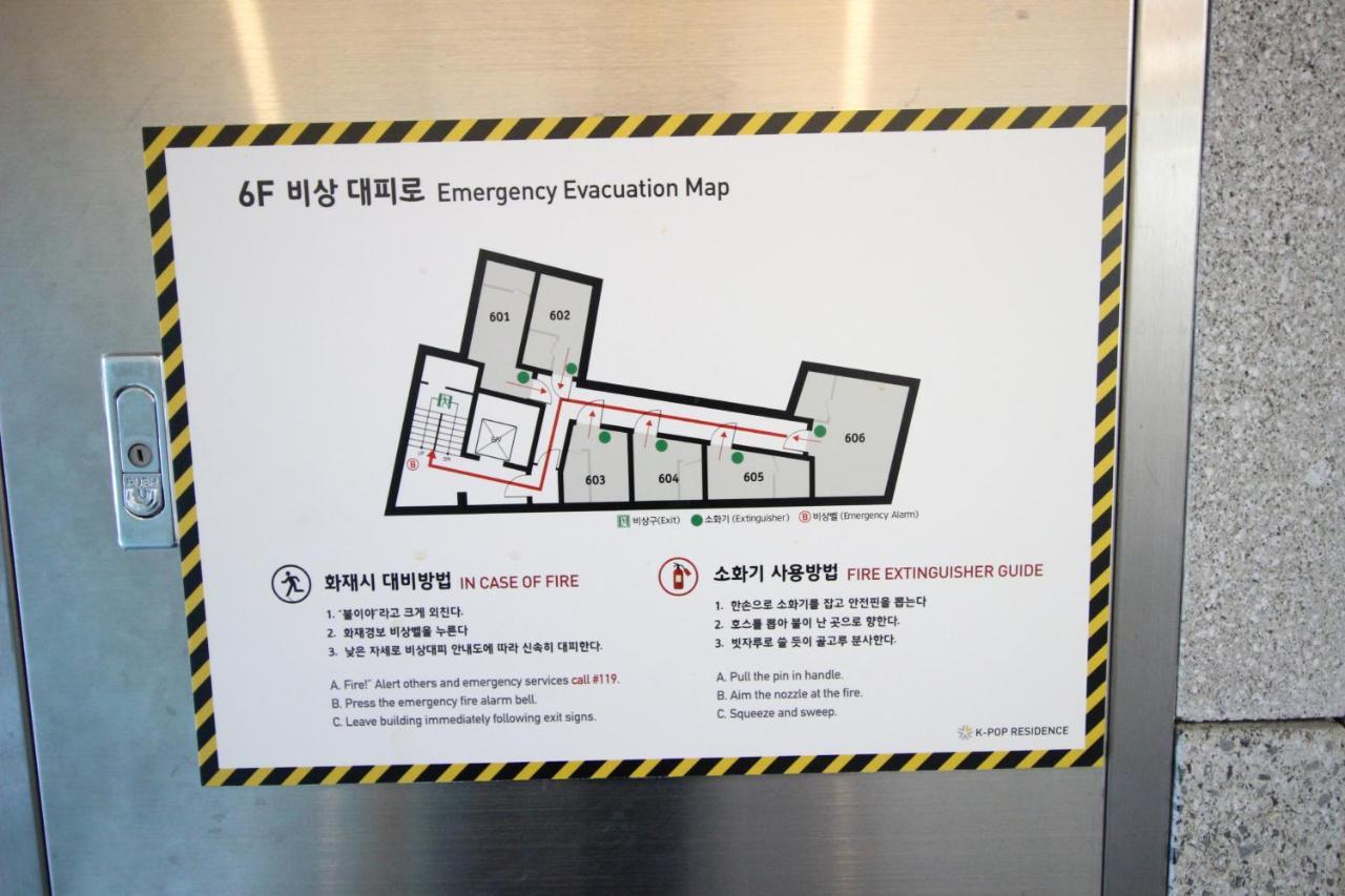 סיאול Hostel Kpop מראה חיצוני תמונה